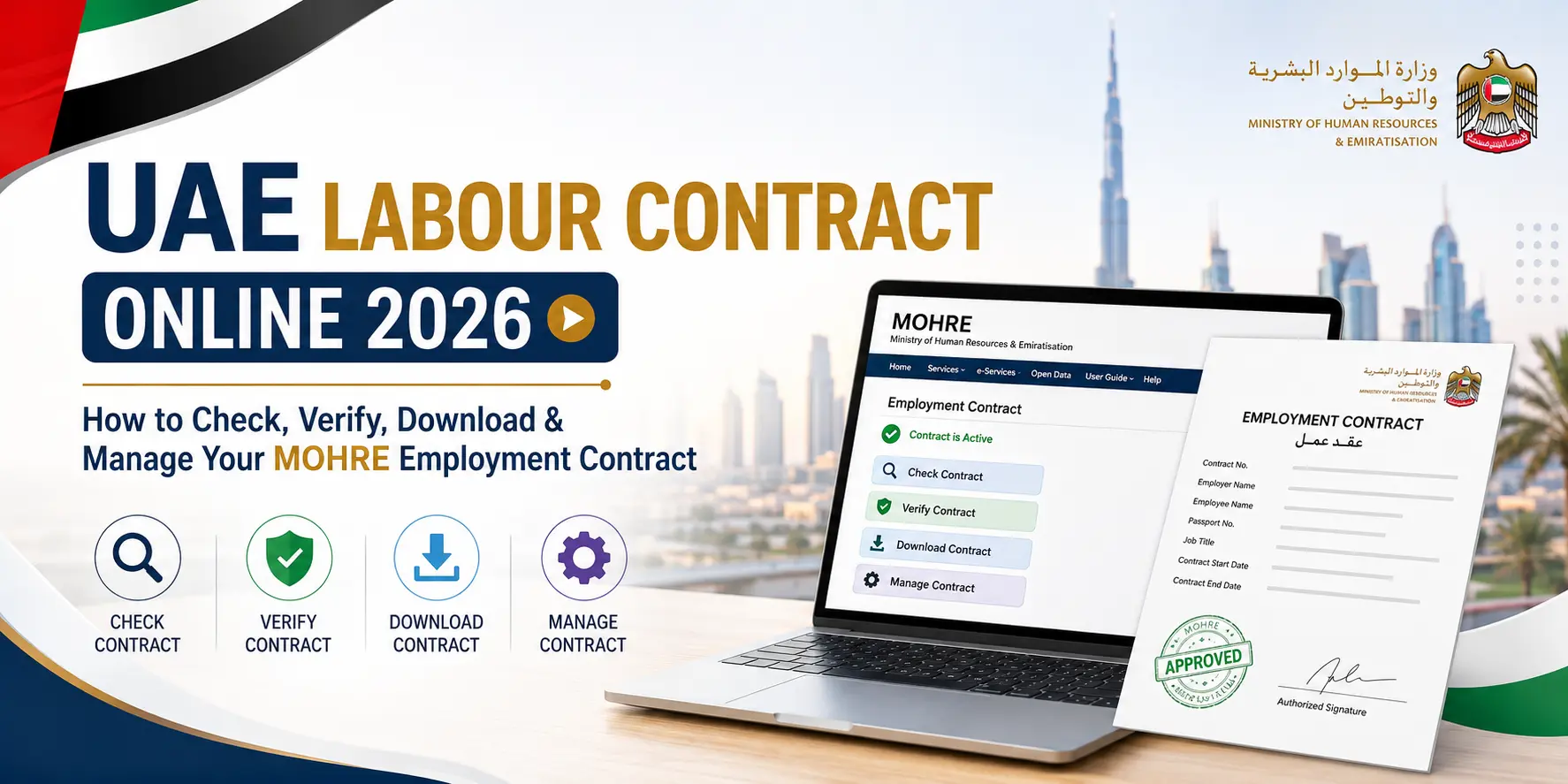 UAE Labour Contract Online 2026: How to Check, Verify, Download & Manage Your MOHRE Employment Contract